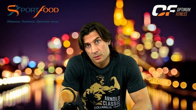 Дмитрий Яшанькин. Вебинар "Сушка или последняя неделя перед соревнованиями, что важнее?" смотреть онлайн