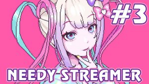 ХЕЙТЕРЫ - Needy Streamer OverLoad - #3