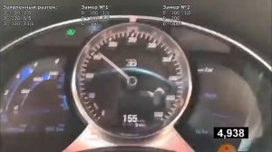 Реальний разгон bugatti chiron 0-100.200.300 и 350 км/ч
