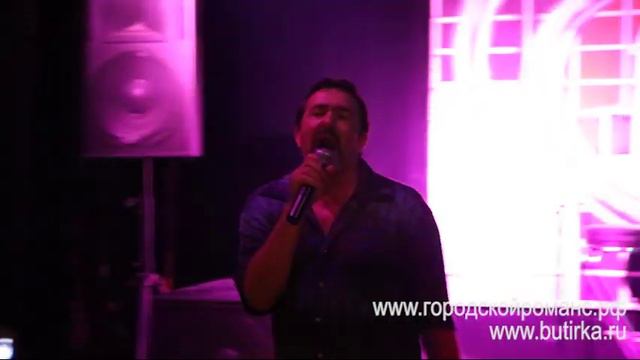 Владимир Ждамиров - 04 - Любимая моя трактир Бутырка 30 05 2014 смотреть онлайн