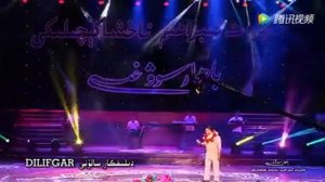 Уйгурские песни