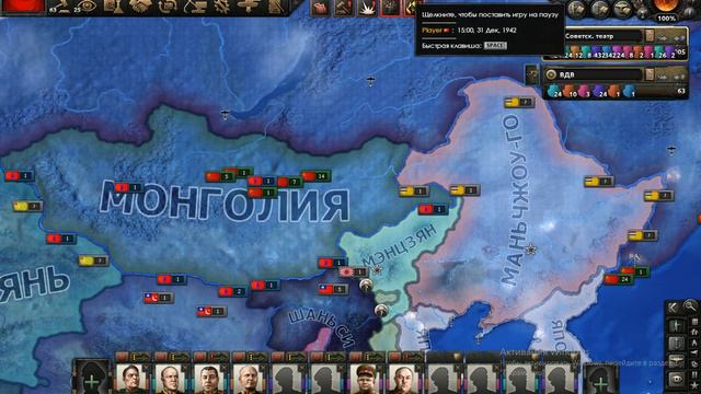 195 День победы 4 Tulo4 1 январь 1 1943 смотреть онлайн