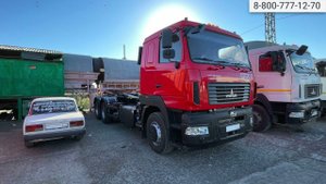 Установка ГЛОНАСС на Тягач