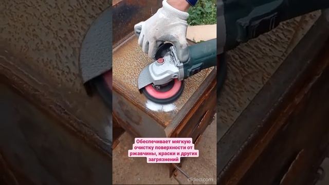 Полимерный Коралловый зачистной диск смотреть онлайн