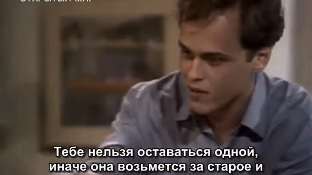 Секрет Тропиканки 108 серия