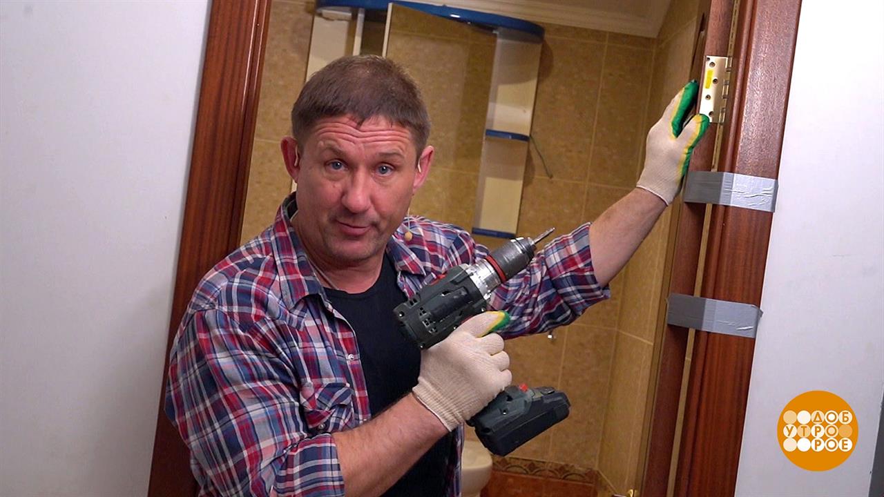 Чтобы петли не скрипели. Доброе утро. Фрагмент выпуска от 01.09.2023