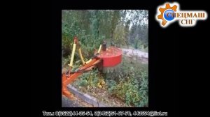 Навесная роторная косилка-кусторез ЕМ 1,3