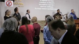 О Господь, в молитве, пред Тобой склоняюсь, благодарность сердца приношу Тебе