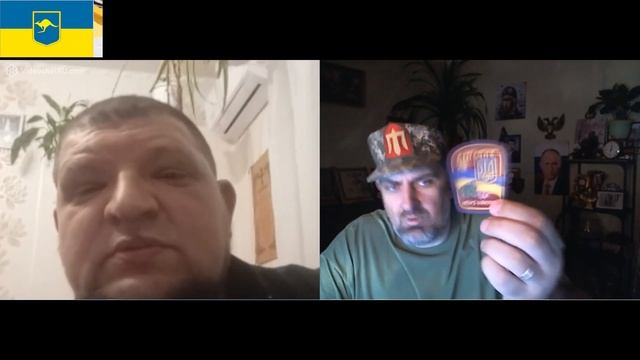 Вы занимаетесь самобичеванием, мы самолюбованием, а это две большие разницы