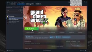 Не удалось запустить игру, пожалуйста, попытайтесь переустановить игру. GTA 5 РЕШЕНИЕ ПРОБЛЕМЫ