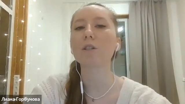 Собеседования кандидатов на должность бизнес ассистента смотреть онлайн