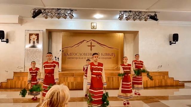 Ансамбль Эдельвейс Зелёные святки смотреть онлайн