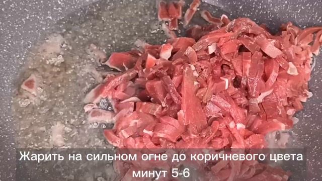 Корейский Салат Камди-ча из картофеля и говядины. Что приготовить на ужин. Кухня Джульетты смотреть онлайн