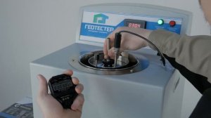 ВИСКОЗИМЕТР ЭНГЛЕРА ВУ-Э-БМ  | Определения условной вязкости нефтяных битумов и битумных эмульсий