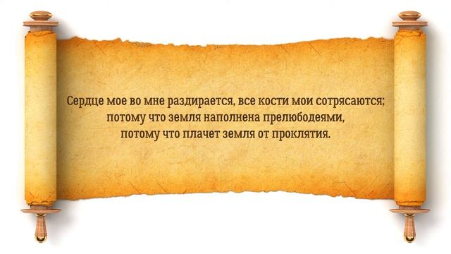 Прелюбодеяние, что это такое и как не попасться смотреть онлайн