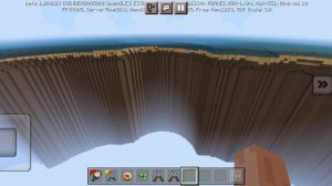 Край света??