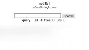 5 поисковиков которые лучше чем ваш