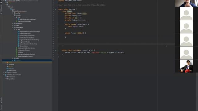ИТМО - Технологии программирования - Лекция 4 - Final. Внутренние классы. Паттерн Builder смотреть онлайн