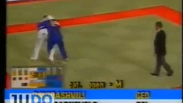 JUDO 1994 European Championships: Alexander Davitashvili (GEO) - Harry Van Barneveld (BEL) смотреть онлайн
