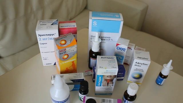 аптечка в дорогу с детьми смотреть онлайн