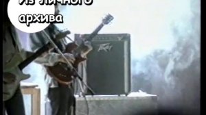 Вадим Голутвин и К 1