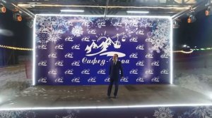 Саймумини бозор мезебад