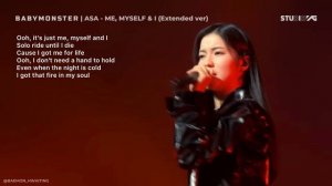 ASA (BABYMONSTER) - Me, Myself and I (Extended ver) Lyric Video