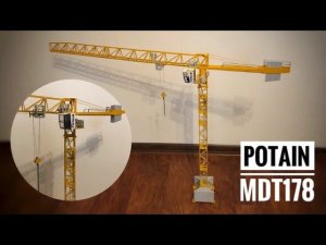 ЕЩЁ ОДНА НОВИНКА! Модель башенного крана Potain MDT 178 | Tower crane model