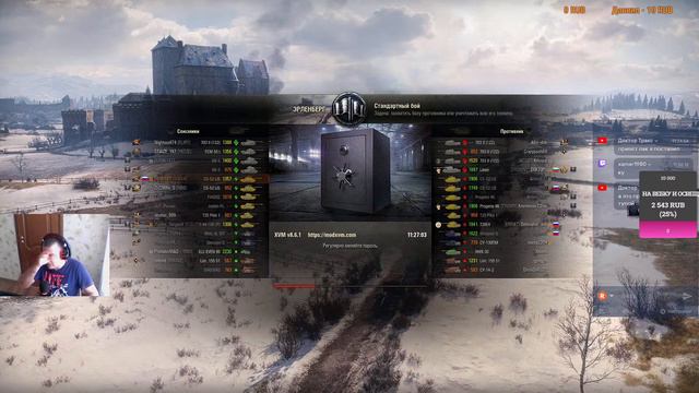 CS-52 LIS ОБЗОР✮СТОИТ ЛИ БРАТЬ CS-52 ЗА МАРАФОН. ВСЯ ПРАВДА !!  wot#wot #марафон #охотаналис
