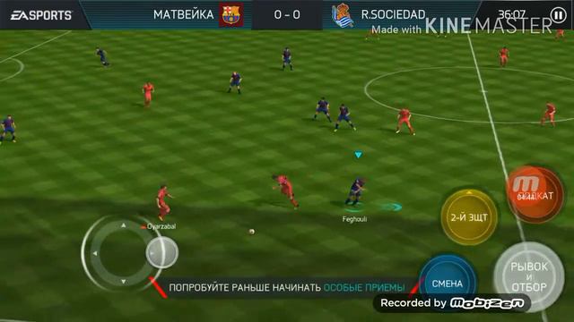 Первая икона в моем составе?! смотреть онлайн