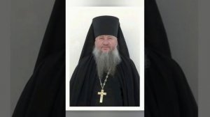 Архивная запись наставление духовного отца Иеромонаха Германа щепихина