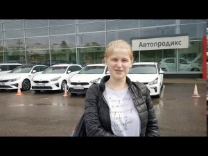 4 августа 2020 г.
