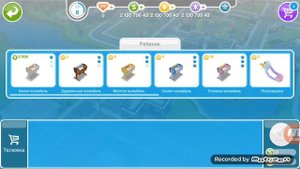 Выполняем задание в Sims Freeplay " Два с половиной персонажа "