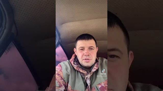 Как получить землю в аренду фермеру