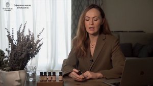 🍊АПЕЛЬСИН «Kris Beauty Garden» 🍊Эфирное масло апельсина, как использовать, советы ароматерапевта