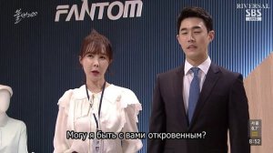 Феникс 1 сезон 111 серия