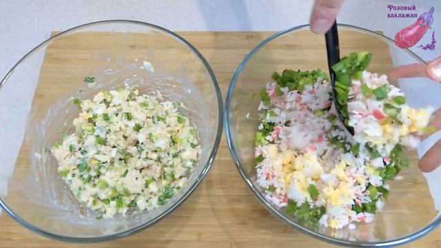 Разные порционные Салаты по простому рецепту. Салат с тунцом и Салат с крабовыми палочками.