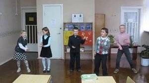Физкультминутка на уроке английского языка.