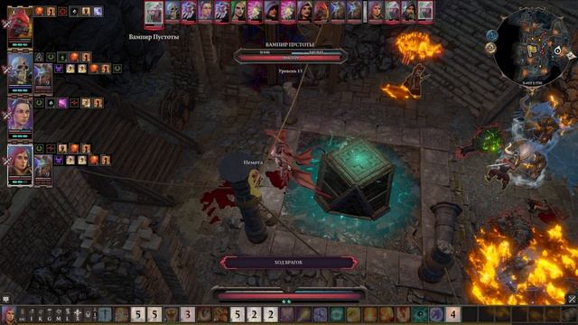 Прохождение DOS2 - 79 - Чёрные Копи - Бой Жабы с Гадюкой