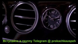 Саблиминал "Прокачка на Успех! Я- миллиардер!" Аффирмации на очень большие деньги! В наушниках!