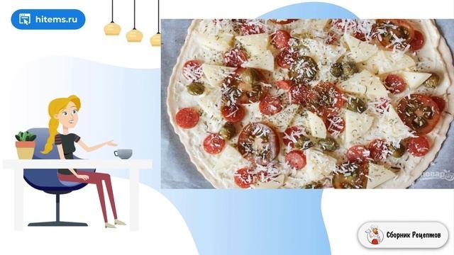 Пицца Пепперони. Классический рецепт