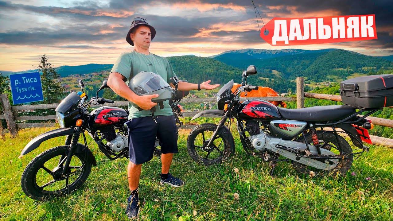 ТЦК и БЛОКПОСТЫ или ДАЛЬНЯК по УКРАИНЕ в 2024.... смотреть онлайн