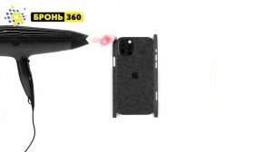 Как наклеить цельную, одноэлементную бронепленку на корпус смартфона