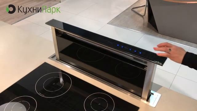 Вытяжка встроенная в столешницу - КухниПарк