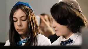 обрезание