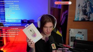 ТОПОВЫЕ ДЕВАЙСЫ ОТ ARDOR GAMING |Fispeckt Twitch|