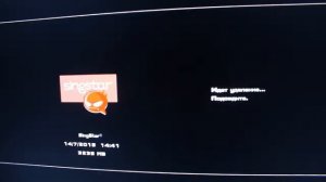 Han Прошивка Ps3