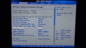 How to overclock CPU and RAM. LGA 1156. i5-750, i5-760, i7-870, i7-880, X3440, X3460, X3470 etc.