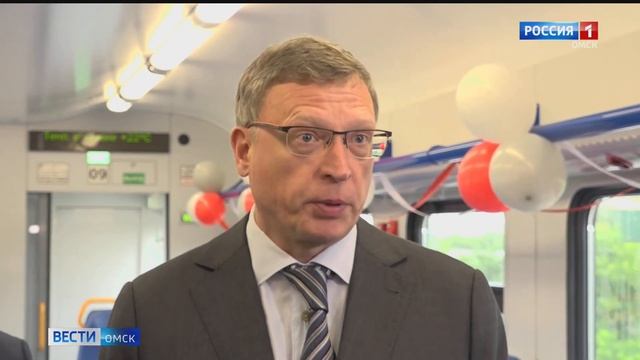 В Омской области запустили новый пригородный электропоезд