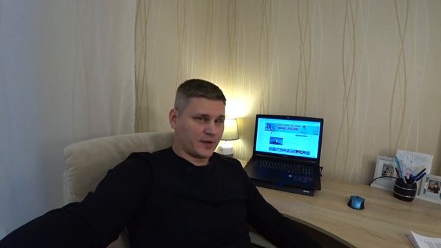 КАК КУПИТЬ ИЛИ ПРОДАТЬ ЛЮБУЮ НЕДВИЖИМОСТЬ в Калининграде дистанционно?